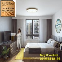 Nekretnina: Savski venac, Belgrade Waterfront - BW Quartet 1, 117m2 - EXCLUSIVE PARKSIDE LIVING - NO COMMISSION 