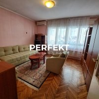 Nekretnina: Najbolja lokacija u Beogradu!