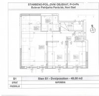 Nekretnina: Dvoiposoban stan, NOVI SAD, SOMBORSKI BULEVAR