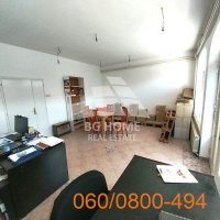 Nekretnina: Lokal,65m2-Batajnica,Majke Jugovića ID#2682