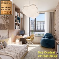 Nekretnina: Savski venac, Belgrade Waterfront - BW Vizia, 69m2 - NO COMMISSION FOR TE BUYER!