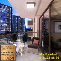 Nekretnina: Savski venac, Beograd na vodi - Queen's Park Residences, 141m2