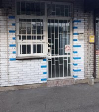 Nekretnina: Blok 24, Grčko- Kiparski centar