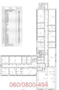 Nekretnina: Poslovni prostor od 830 m2 u Zemunu, Cara Dušana ID#3234