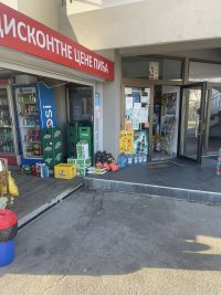 Nekretnina: Prodajem poslovni prostor u Arilju