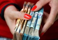 Nekretnina: uzmite zajma od 1.000 € do €100.000.000€ ovdje 