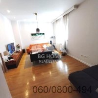 Nekretnina: Lux 3.0 stan kod Vukovog spomenika sa garažom, Ćirila i Metodija ID#3538