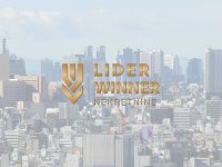 Nekretnina: 1.0, Senjak, top lokacija ID#9590