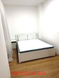 Nekretnina: 2.0 stan na Vračaru, Smiljanićeva ID#3135