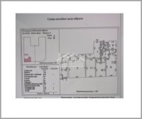 Nekretnina: Stari grad - Dorćol - 4.0 ID#24670