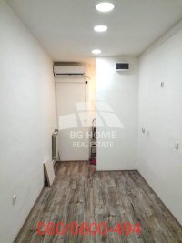 Nekretnina: Poslovni prostor -Centar-Strahinjića bana ID#3541