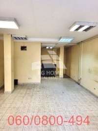 Nekretnina: Lokal kod Đeram pijace, Starca Vujadina ID#2957