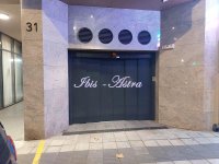 Nekretnina: Garažno mesto na Slaviji za izdavanje ID#104352