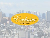 Nekretnina: ko muzicke skole ID#1312