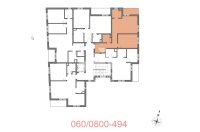 Nekretnina: Luksuzna Novogradnja, Jajinci ID#3662