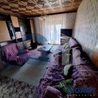 Nekretnina: GRADSKA LOKACIJA Janka Čajaka ID: 906851330