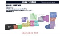 Nekretnina: NOVOGRADNJA U GUČI – MODERAN DOM PO PRISTUPAČNOJ CENI ID#3771