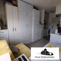 Nekretnina: Garsonjera, NOVI SAD, KEJ