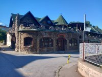 Nekretnina: Poslovno stambeni objekat 