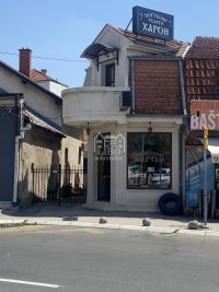 Nekretnina: Poslovno-stanbeni prostor ID#2461