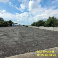 Nekretnina: Surčin, Ledine - Vojvođanska, 20a