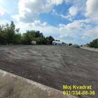 Nekretnina: Surčin, Ledine - Vojvođanska, 20a
