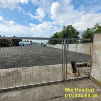 Nekretnina: Surčin, Ledine - Vojvođanska, 20a