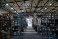 Nekretnina: ZEMUN Ugrinovački put ID: 94995622