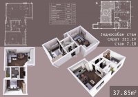 Nekretnina: Novogradnja, jednoiposoban stan P=37.85m2 u Durlanu kod pijace ID#2476