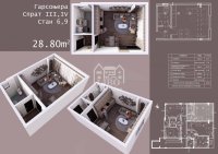 Nekretnina: Nova garsonjera P=28.8m2, Durlan kod pijace ID#2474
