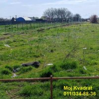 Nekretnina: Surčin, Ledine - Vojvođanska, 57.60a
