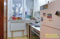 Nekretnina: Palilula, Karaburma - Patrisa Lumumbe, 55m2