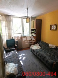 Nekretnina: Adaptibilan stan-Fontana-Omladinskih brigada ID#3897