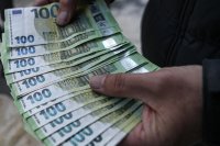 Nekretnina: Dobijte odobrenje za kredit za 3 minute.